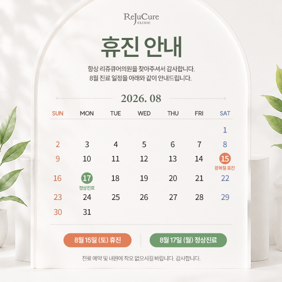 75de940fd224bcc5a10b57b2c233fd3c_1786585911_485.png 75de940fd224bcc5a10b57b2c233fd3c_1786585911_485.png